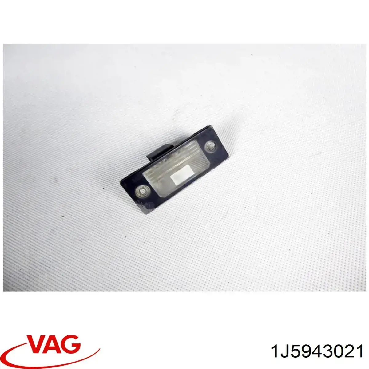 Фонарь подсветки заднего номера VAG 1J5943021 цена, от 6.31 USD