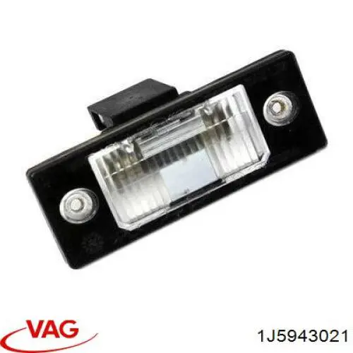 Фонарь подсветки заднего номера VAG 1J5943021 цена, от 6.31 USD