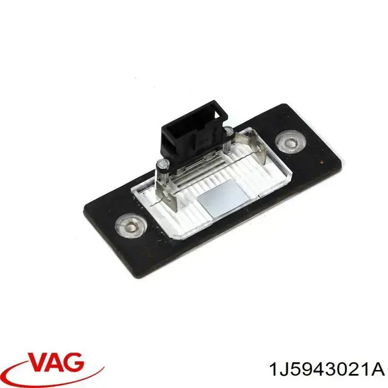 Фонарь подсветки заднего номера VAG 1J5943021A цена, от 6.31 USD