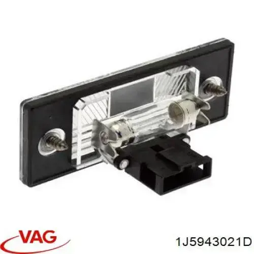Купить 1J5943021D VAG Фонарь подсветки номерного знака