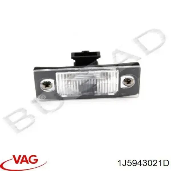 1J5943021D VAG Фонарь освещения номера