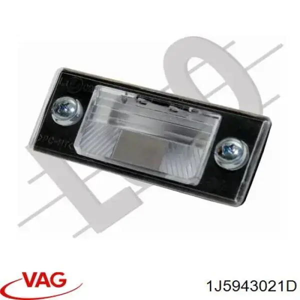 Купить 1J5943021D VAG Фонарь подсветки номерного знака