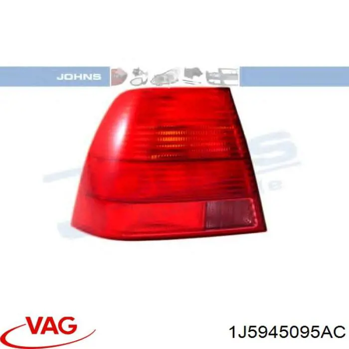 Купить 9EL963669091 HELLA Левый стоп