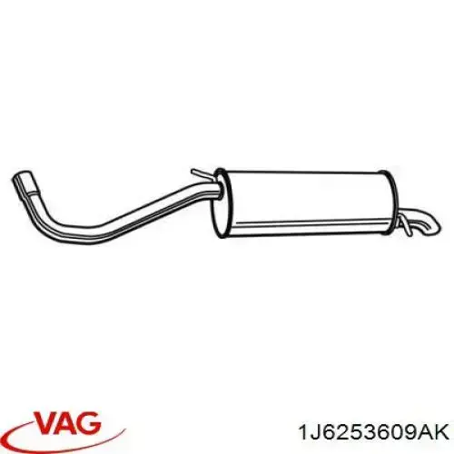 Глушитель  Starline 4215400