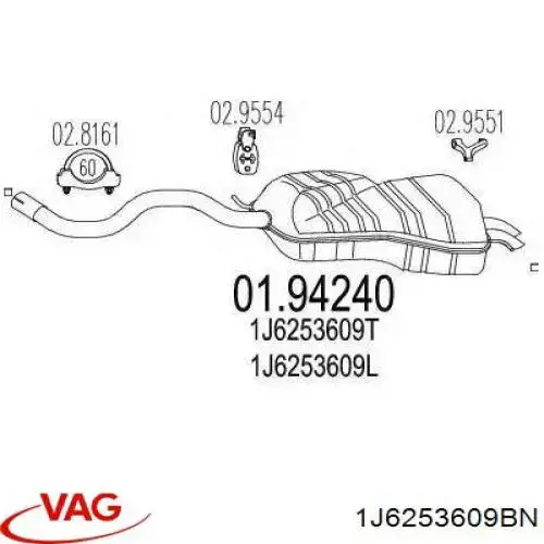 Выхлоп задний VAG 1J6253609BN цена, от 117.25 USD