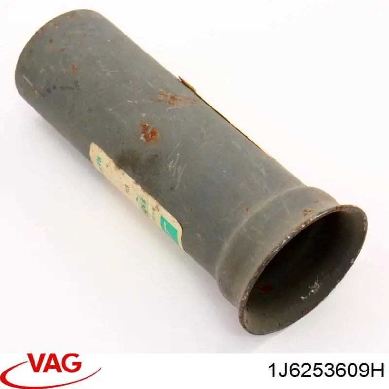Купить 1J6253609H VAG Глушитель задний