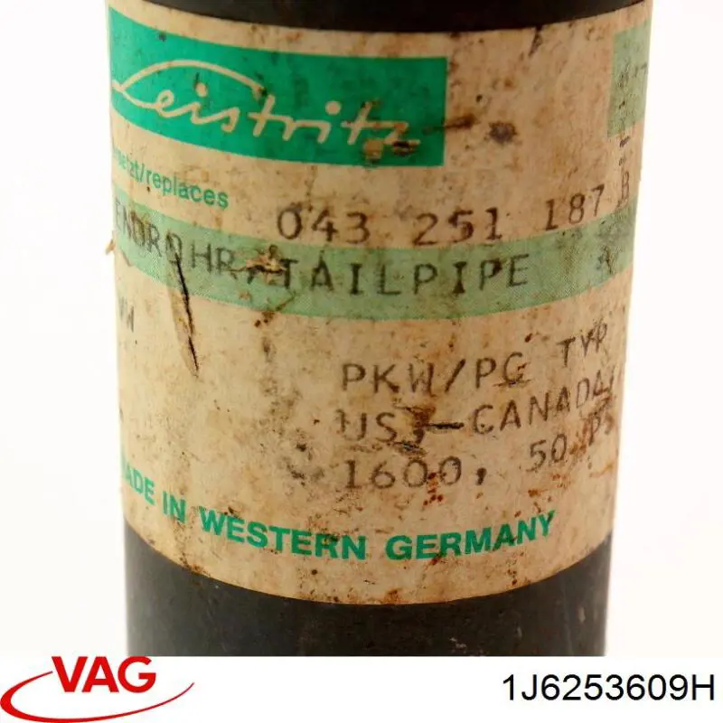 Глушитель задний 1J6253609H VAG