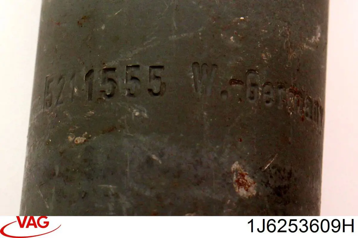 Глушитель  VAG 1J6253609H