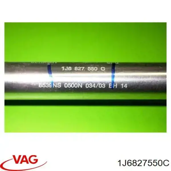 Амортизатор багажника 1J6827550C VAG