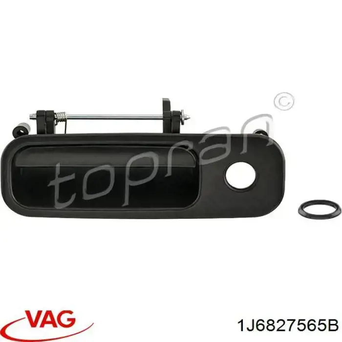 Купить 1J6827565B VAG Ручка багажника
