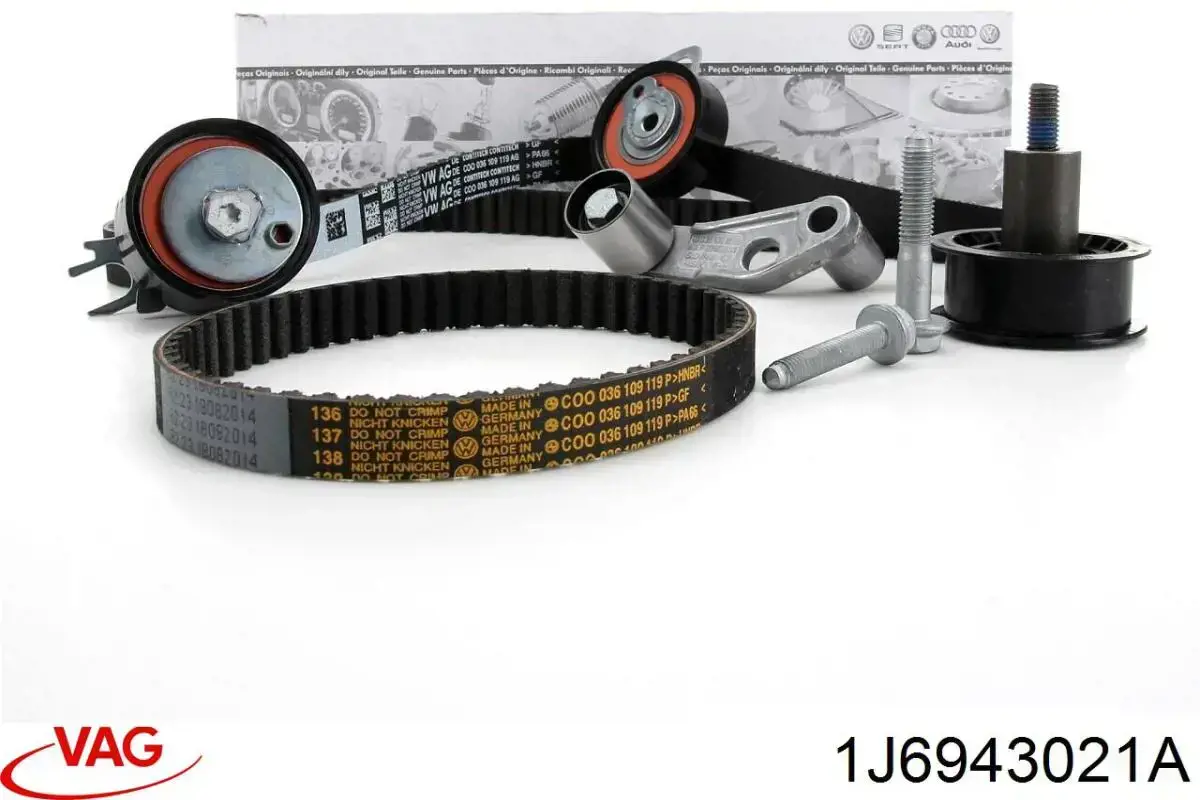 Фонарь подсветки номерного знака 1J6943021A VAG