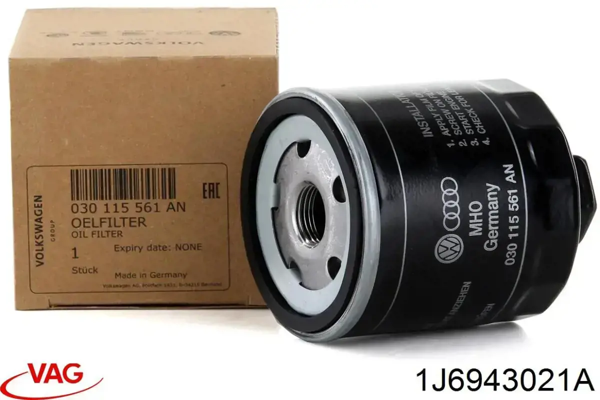 Купить 1J6943021A VAG Фонарь подсветки номерного знака