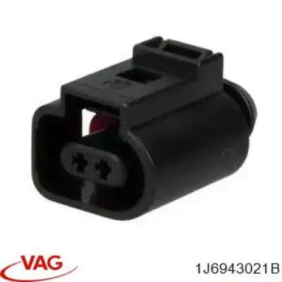 1J6943021B VAG Фонарь освещения номера