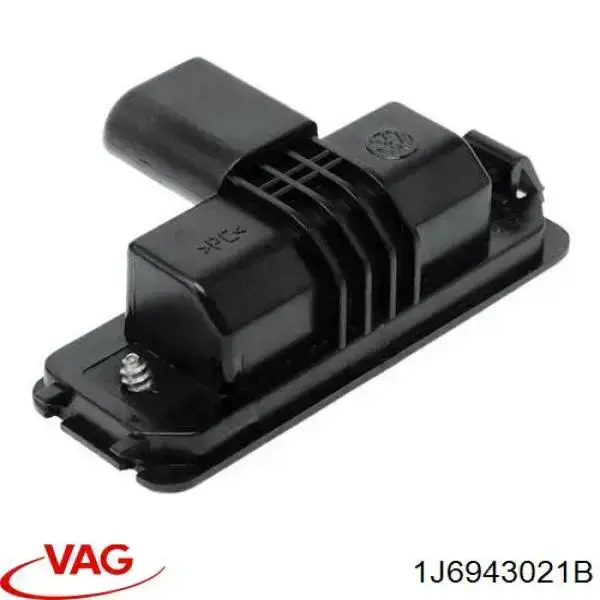 Фонарь освещения номерного знака VAG 1J6943021B