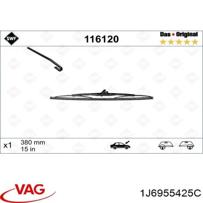 Щетка стеклоочистителя лобового стекла, водительская VAG 1J6955425C цена, от 6.25 USD