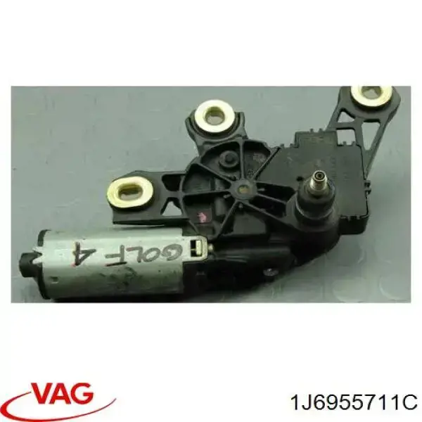 Моторчик заднего стеклоочистителя VAG 1J6955711C