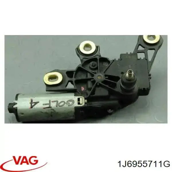 Моторчик заднего стеклоочистителя VAG 1J6955711G
