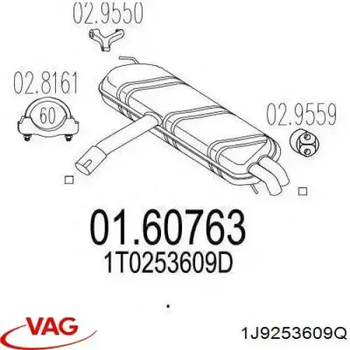 Купить 1J9253609G VAG Глушитель задний