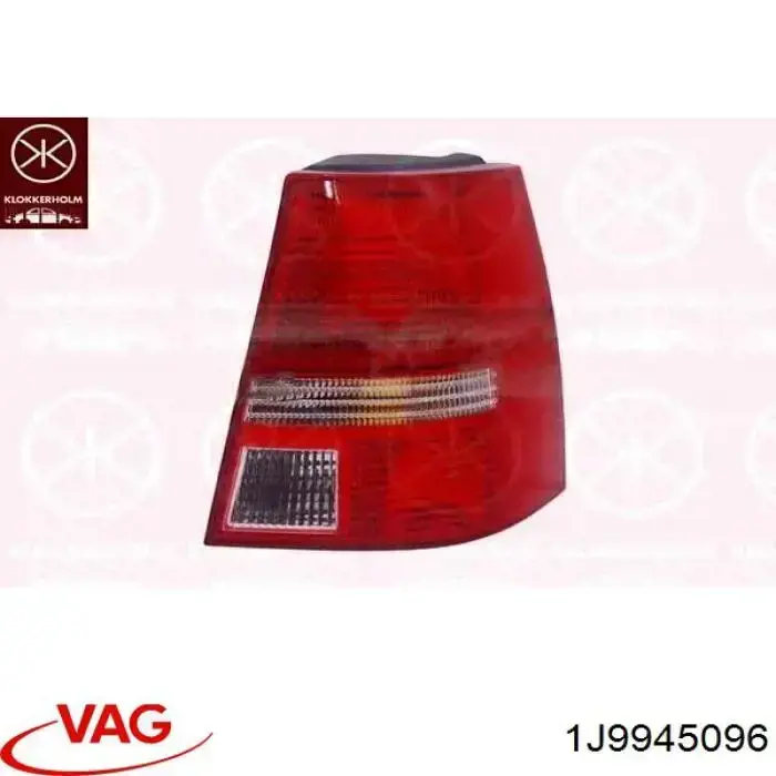 Правый стоп Polcar 9541883E