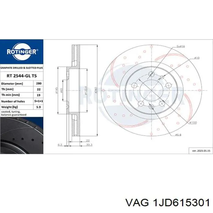 Купить 1JD615301 VAG Ротор тормозной