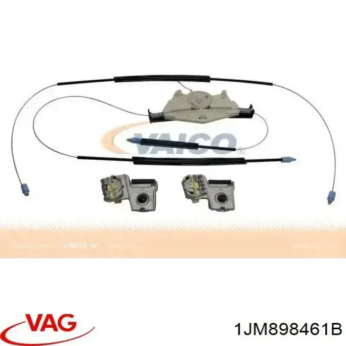 Ремкомплект механизма стеклоподъемника передней двери 1JM898461B VAG