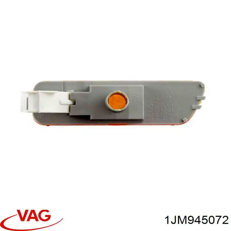 Купить 3411404RUS Depo/Loro/Abakus 