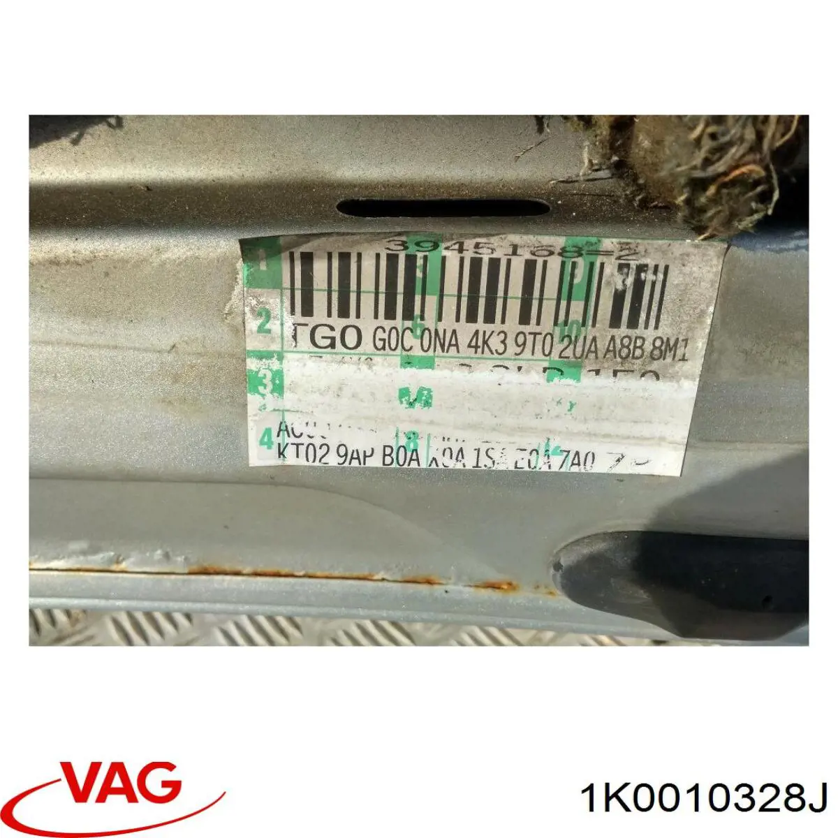 Купить 1K0010328J VAG 