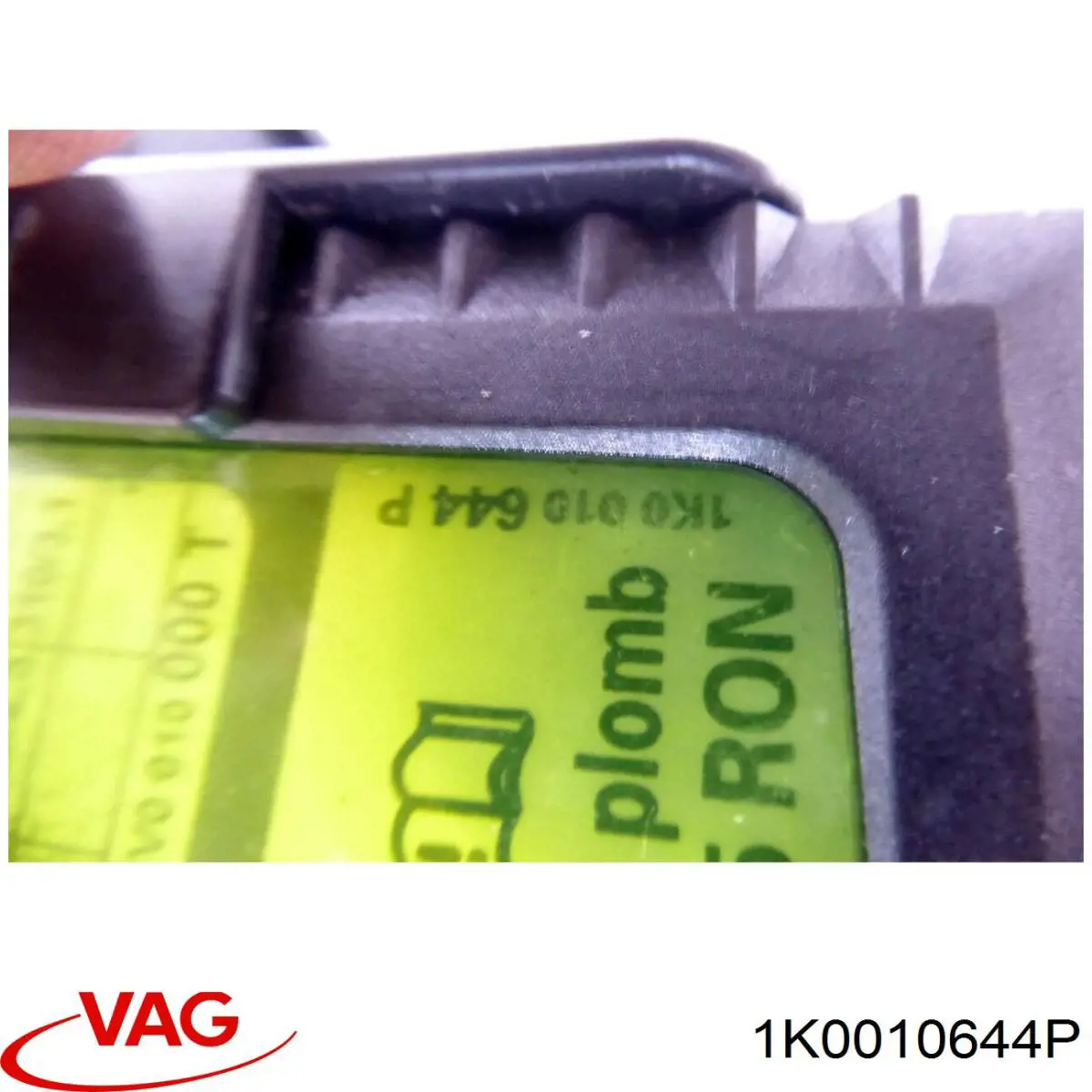  VAG 1K0010644P цена, от 22.10 USD