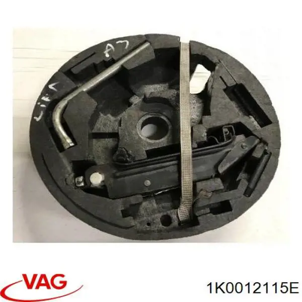 Ящик инструментальный VAG 1K0012115E