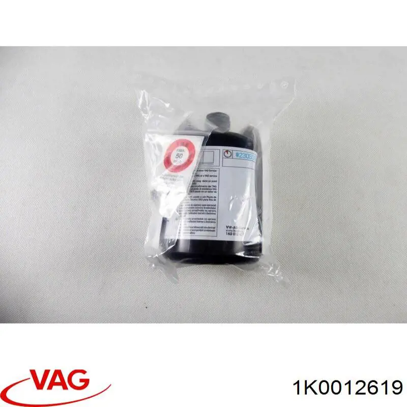 Антипрокол ремонт и накачка шин VAG 8Z0012619A