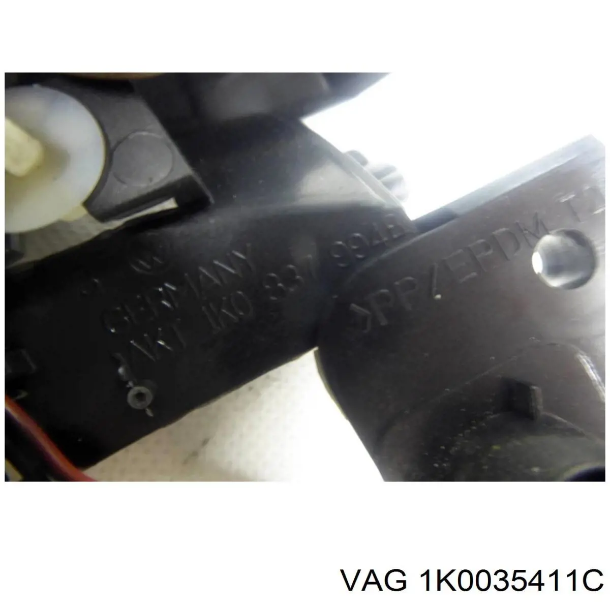  VAG 1K0035411C цена, от 6.93 USD