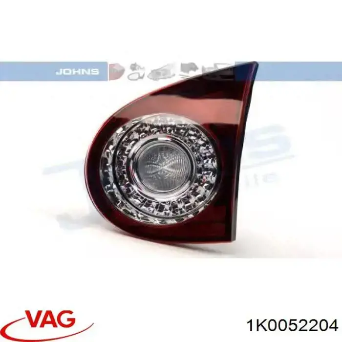  VAG 1K0052204 цена, от 37.30 USD