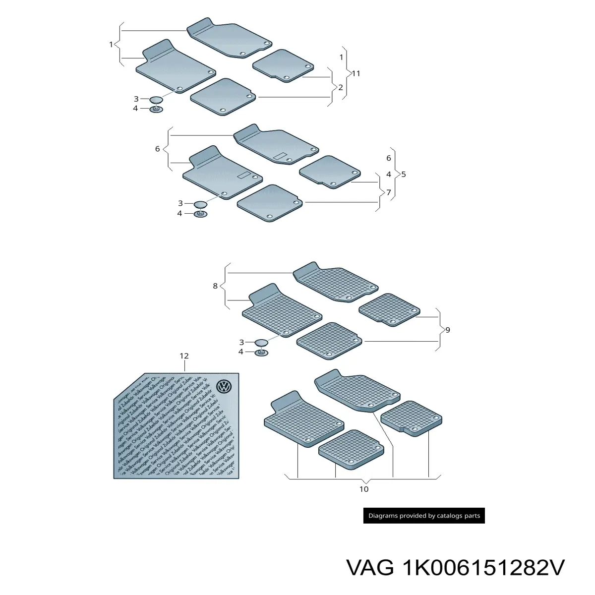 Коврик задний, комплект 2 шт. VAG 1K006151282V цена, от  
