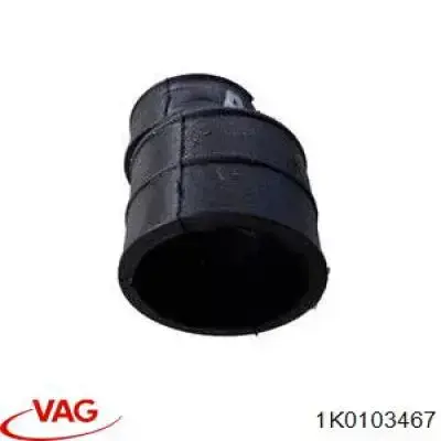 1K0103467 VAG патрубок вентиляции картера (маслоотделителя)