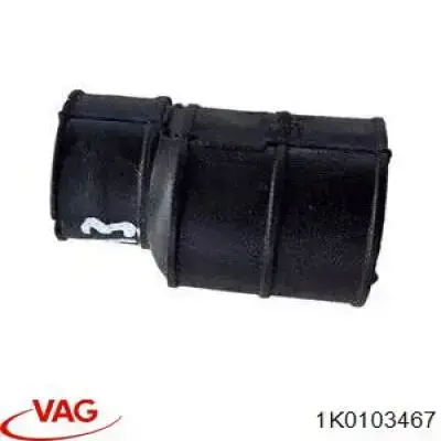 Патрубок вентиляции картерных газов 1K0103467 VAG