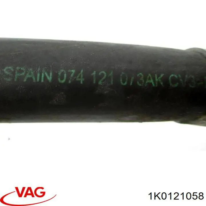 Купить 1K0121058 VAG 