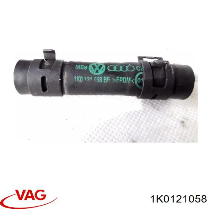 VAG 1K0121058 цена, от 12.67 USD