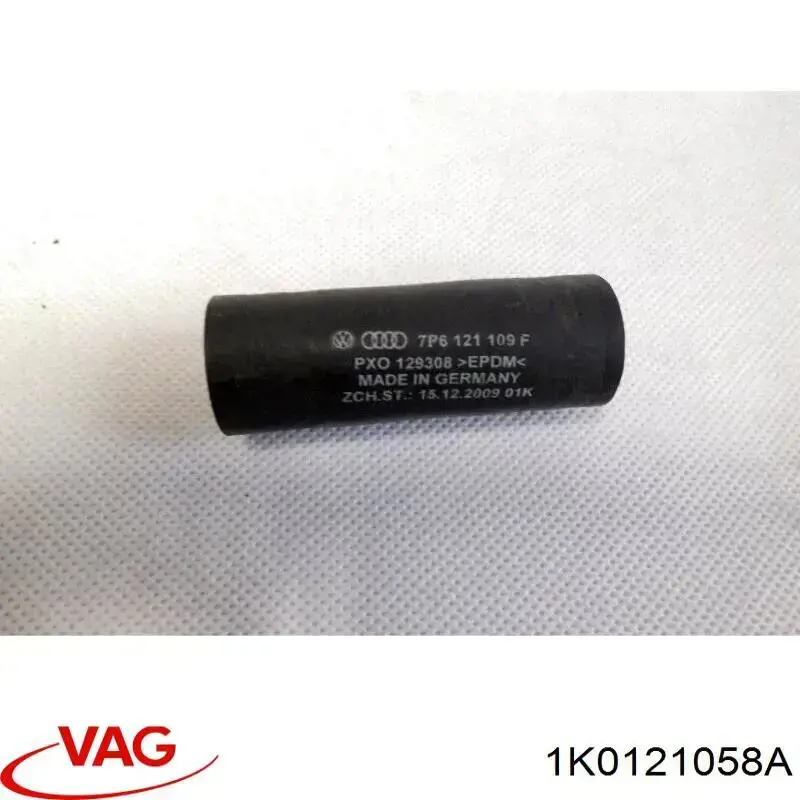 Купить 1K0121058A VAG 