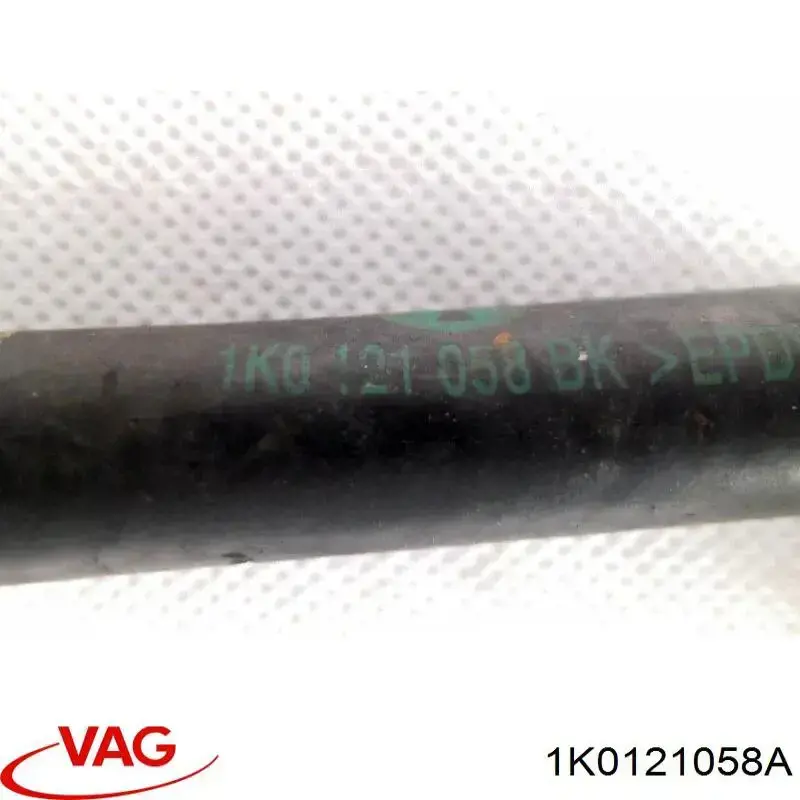 Купить 1K0121058A VAG 