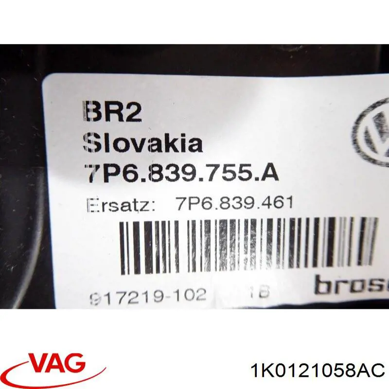  1K0121058AC VAG