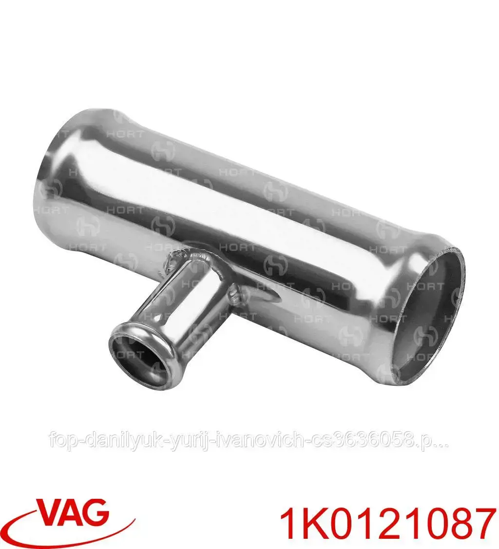 Купить 1K0121087 VAG 