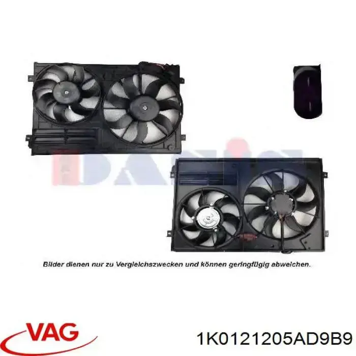 Диффузор радиатора 1K0121205AD9B9 VAG