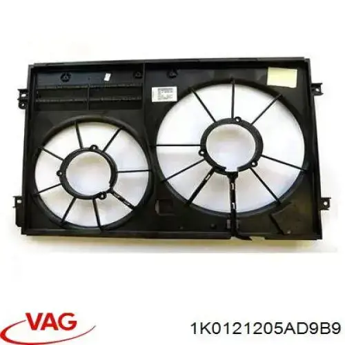 1K0121205AD9B9 VAG диффузор радиатора охлаждения