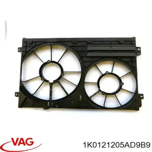 Купить 1K0121205AD9B9 VAG Рамка радиатора охлаждения