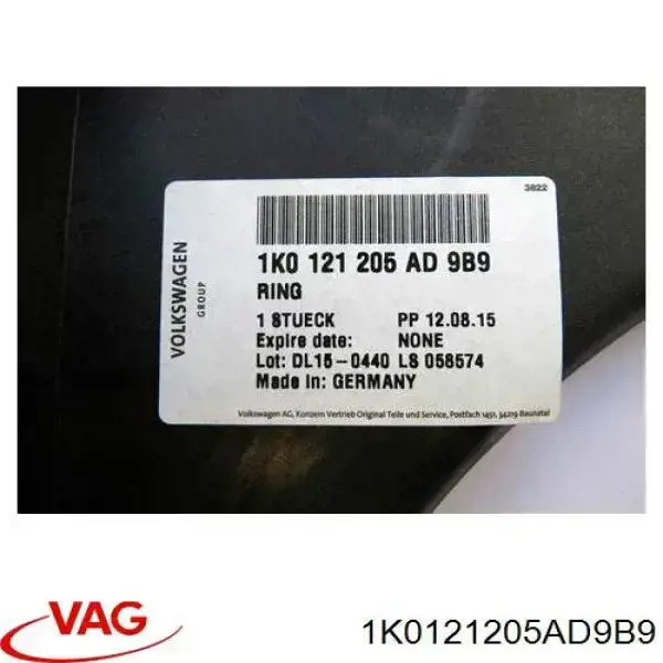 Диффузор вентилятора VAG 1K0121205AD9B9