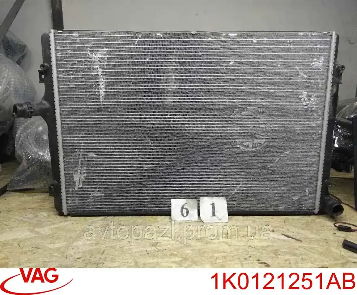 1K0121251AB VAG radiador de esfriamento de motor