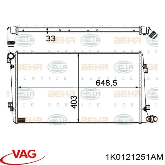Радиатор 1K0121251AM VAG