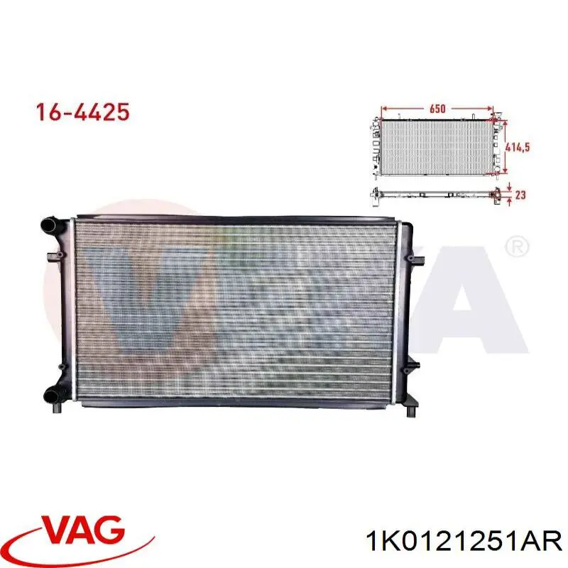 1K0121251AR VAG радиатор