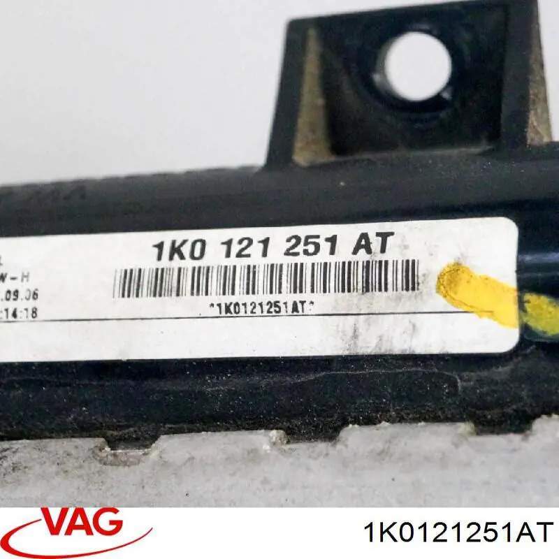 Радиатор 1K0121251AT VAG