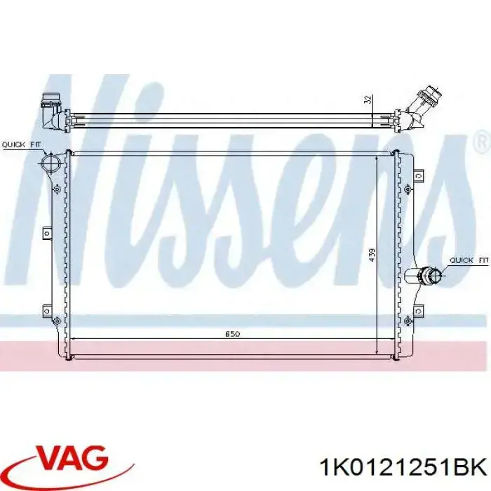 Радиатор охлаждения VAG 1K0121251BK